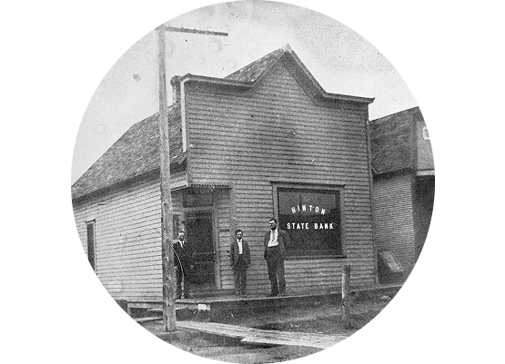 First Banking Building